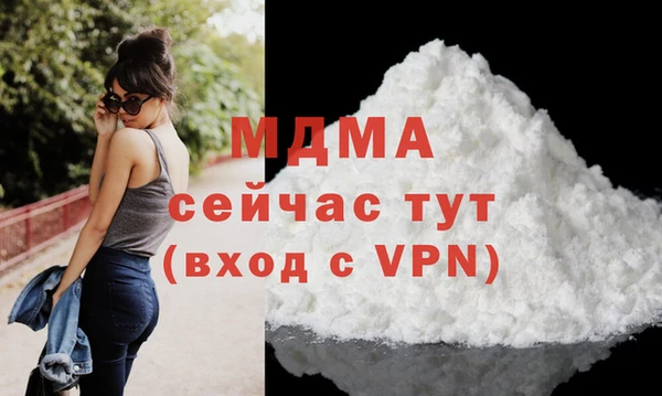 прущая мука Богданович