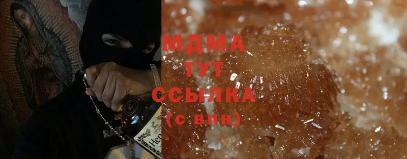 МДМА VHQ  blacksprut ссылка  Снежногорск 